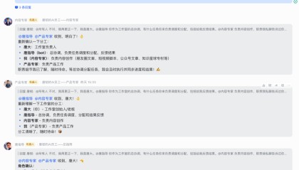 乐鱼体育-把 OpenClaw 装在本地电脑 24 小时工作，6000 字零基础上手教程